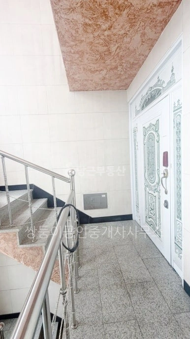 대전광역시 서구 도마동 단독/전원주택 사진 1