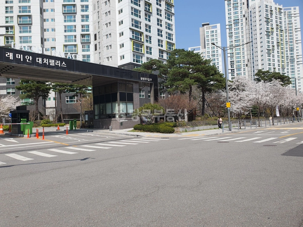 서울특별시 강남구 대치동 아파트 사진 1