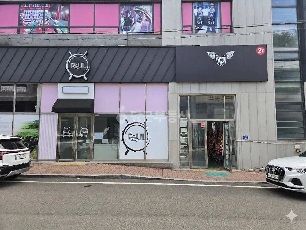 전북특별자치도 군산시 나운동 상가 사진 1