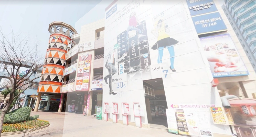 경기도 고양시 일산동구 장항동 사무실 사진 1