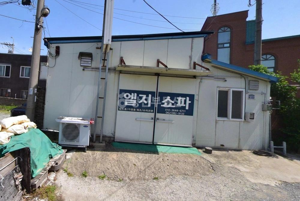 전남광주통합특별시 북구 본촌동 공장/창고 사진 1