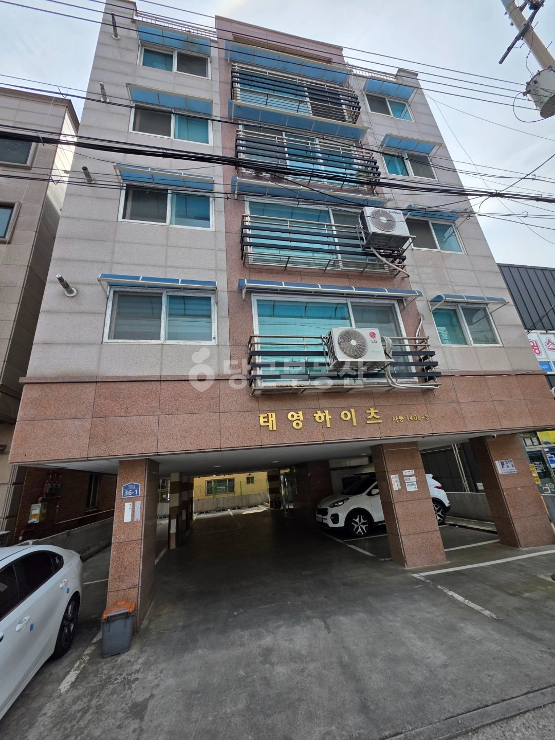 매물 썸네일