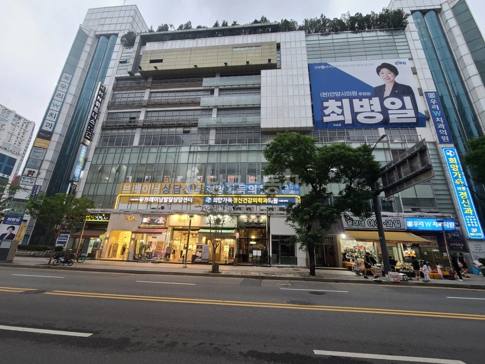 경기도 안양시 동안구 호계동 상가 사진 1