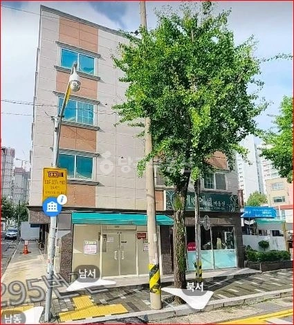 대전광역시 서구 가장동 상가 사진 1