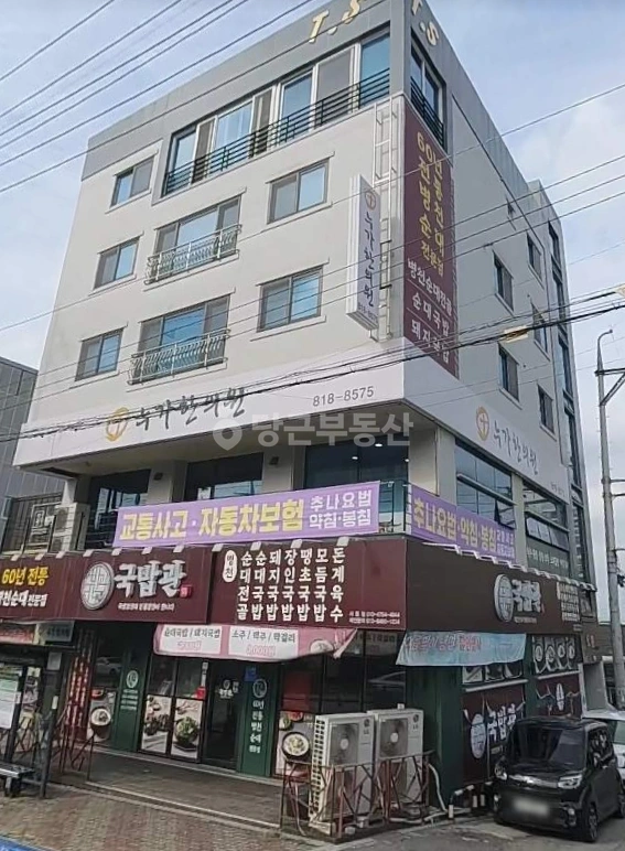 경상북도 경산시 사동 상가 사진 1