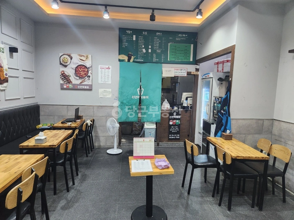 전북특별자치도 임실군 임실읍 상가 사진 1