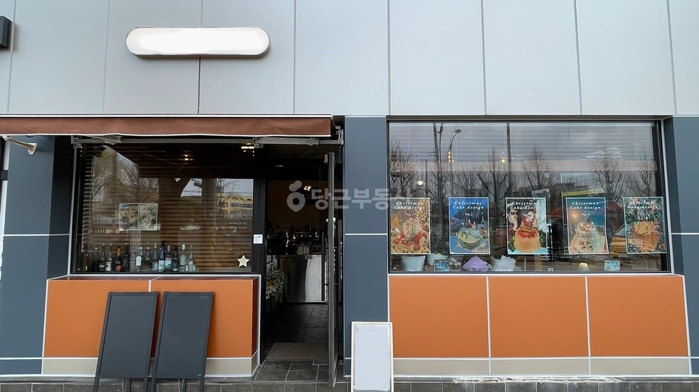 전남광주통합특별시 동구 동명동 상가 사진 1