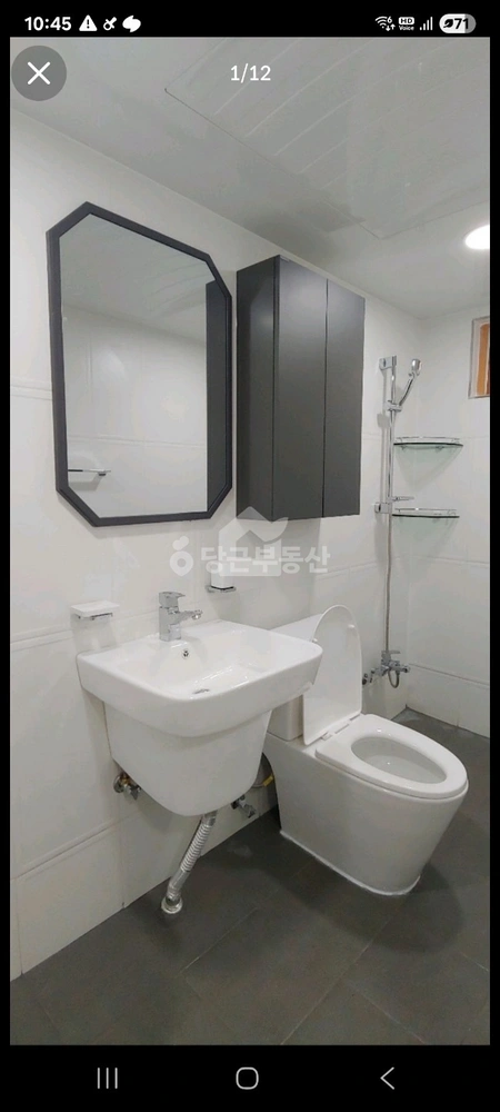 서울특별시 관악구 봉천동 빌라(투룸 이상) 사진 1