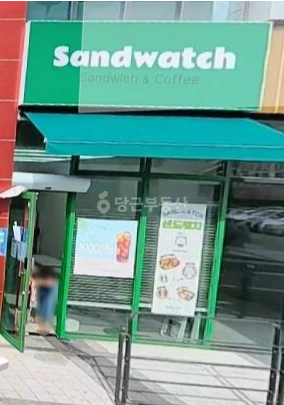 대전광역시 서구 탄방동 상가 사진 1