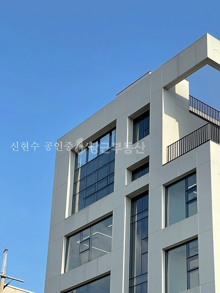 서울특별시 마포구 성산동 사무실 사진 1