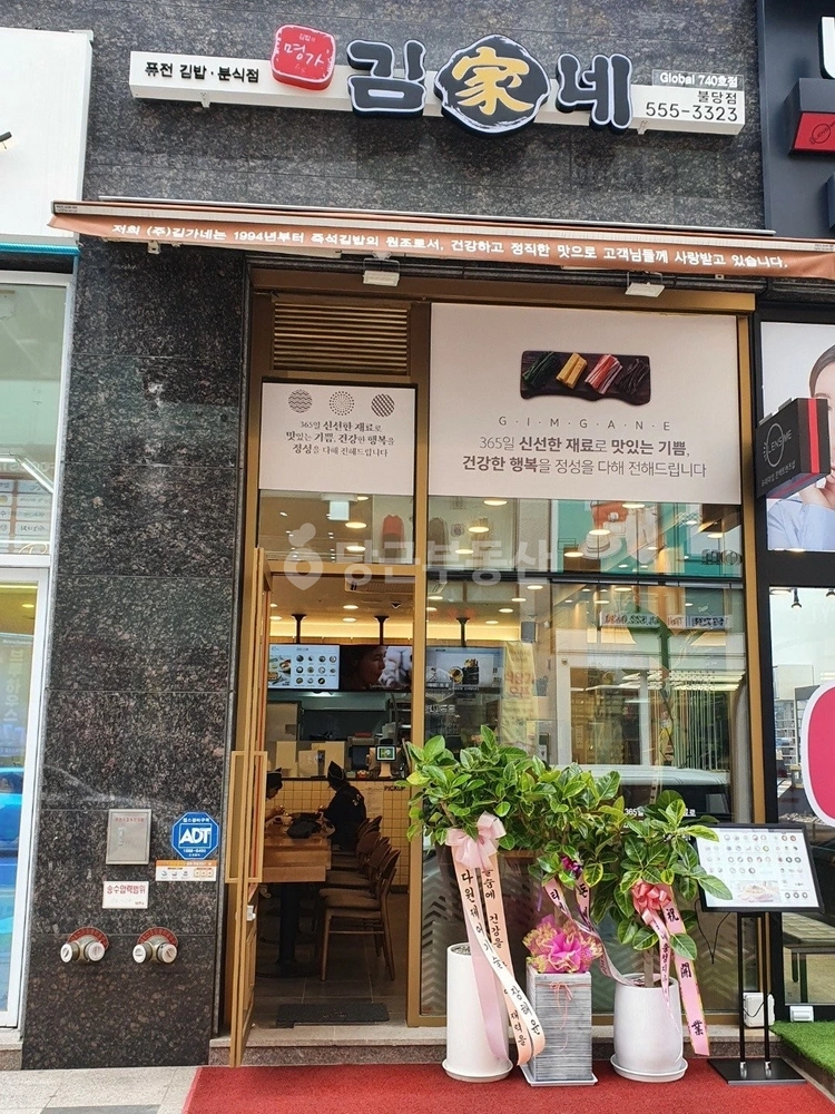 충청남도 천안시 서북구 불당동 상가 사진 1