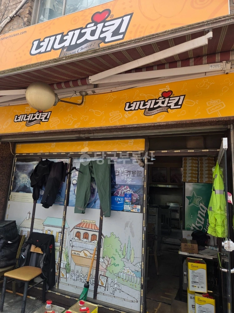 서울특별시 영등포구 영등포동 상가 사진 1