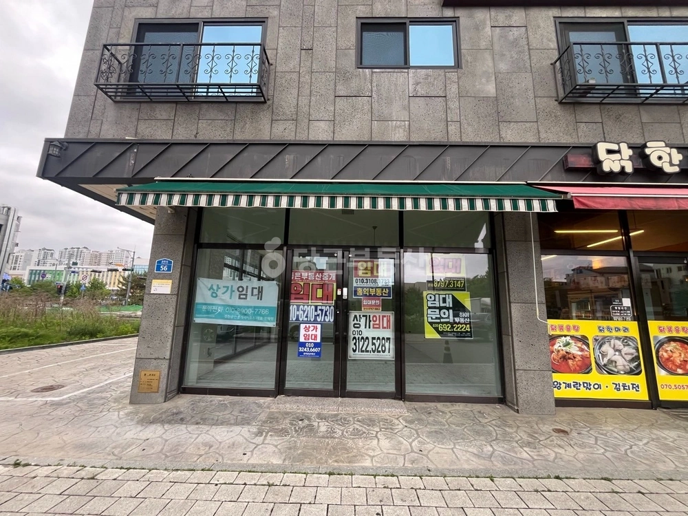 경기도 평택시 용이동 상가 사진 1