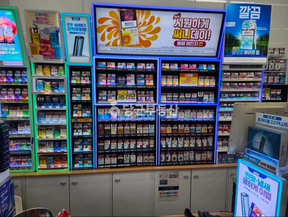 경기도 파주시 맥금동 상가 사진 1