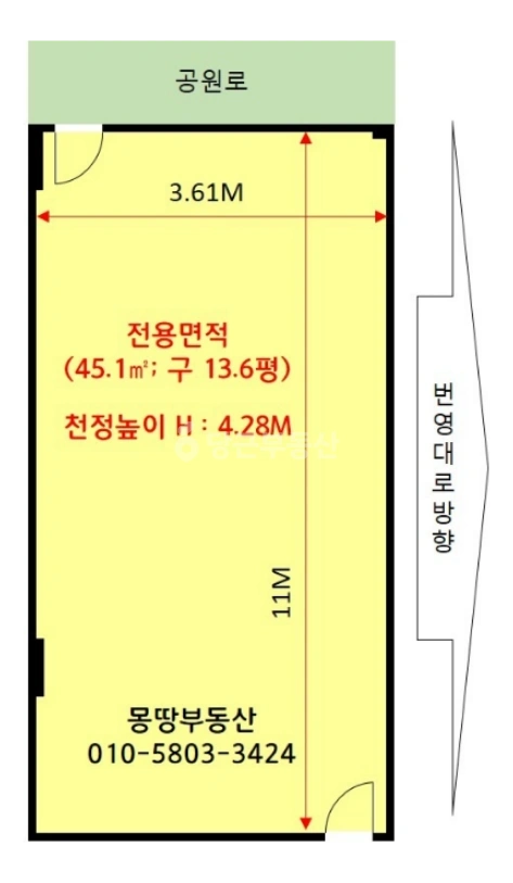 충청남도 천안시 서북구 불당동 상가 사진 1