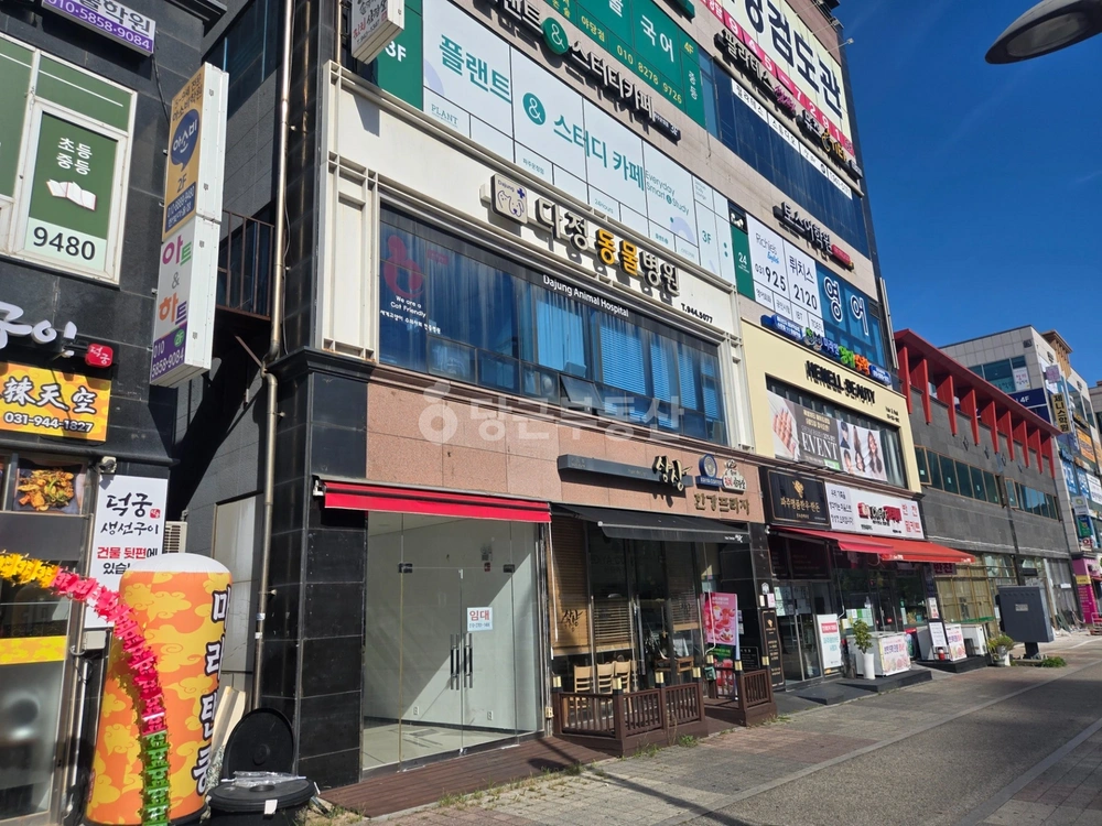 경기도 파주시 야당동 상가 사진 1