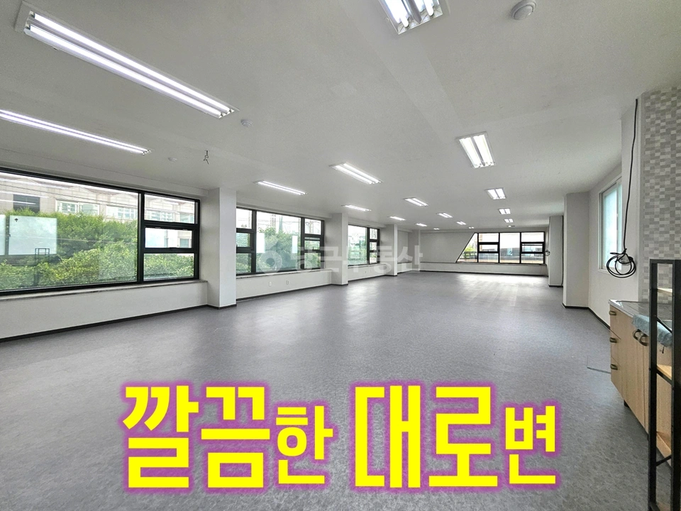 전북특별자치도 전주시 완산구 효자동1가 사무실 사진 1