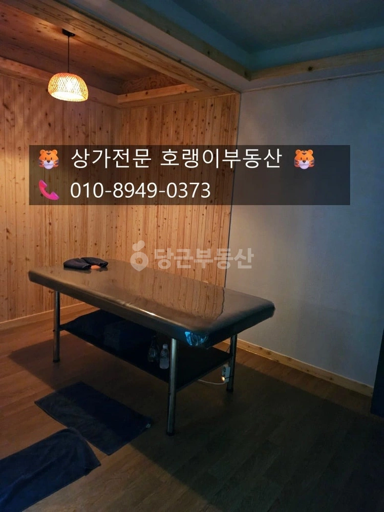 충청남도 당진시 송악읍 상가 사진 1