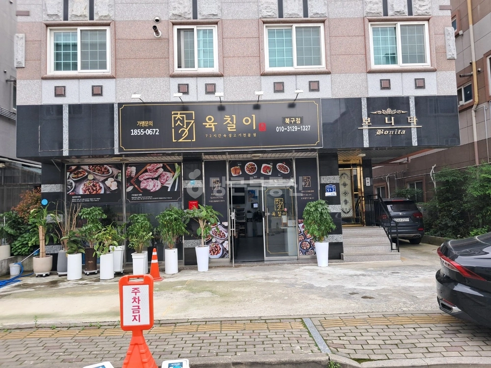 전남광주통합특별시 북구 신용동 상가 사진 1