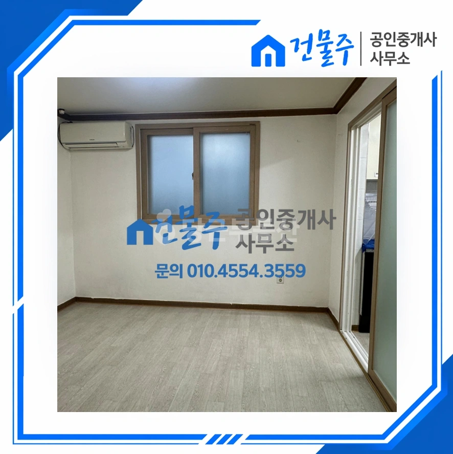 전남광주통합특별시 순천시 연향동 원룸 사진 1
