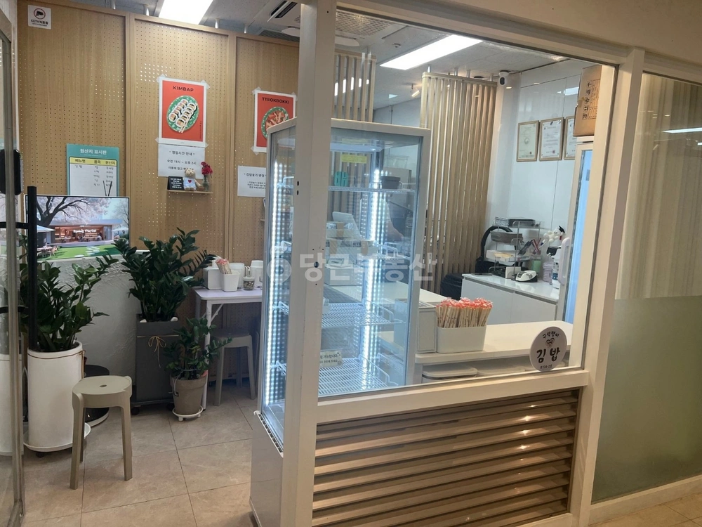 서울특별시 강남구 개포동 상가 사진 1