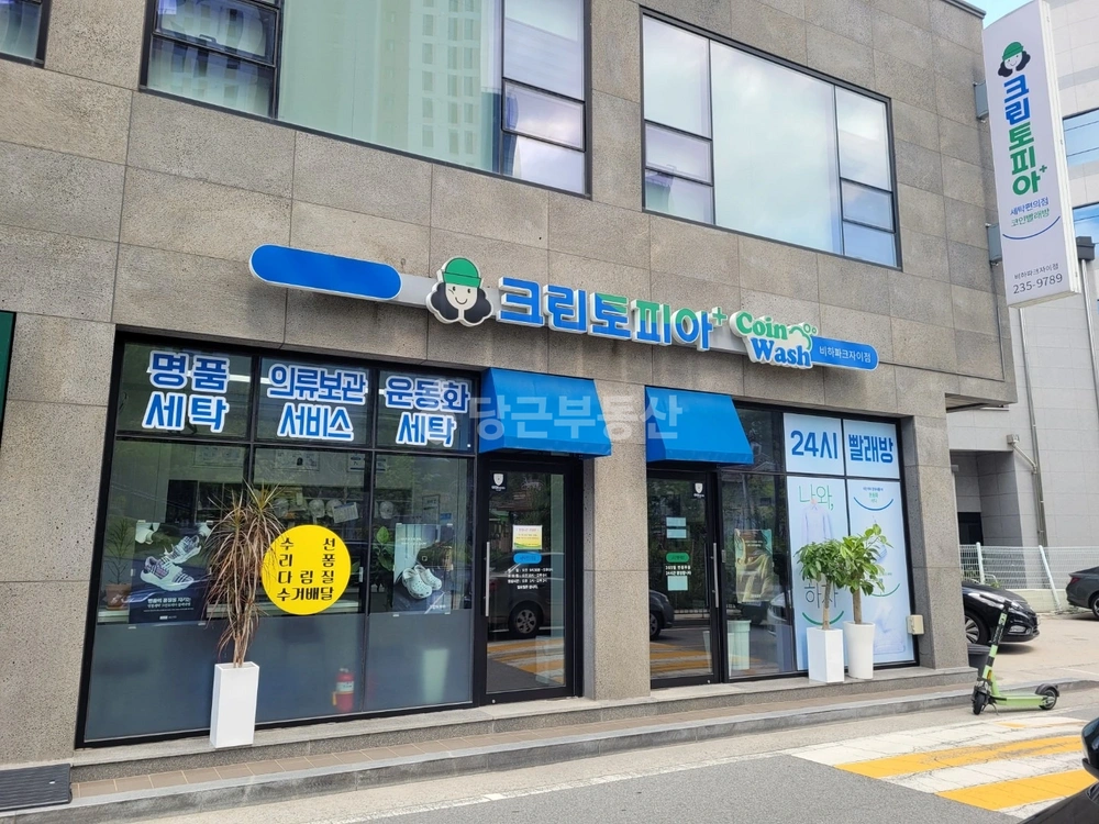 충청북도 청주시 흥덕구 비하동 상가 사진 1