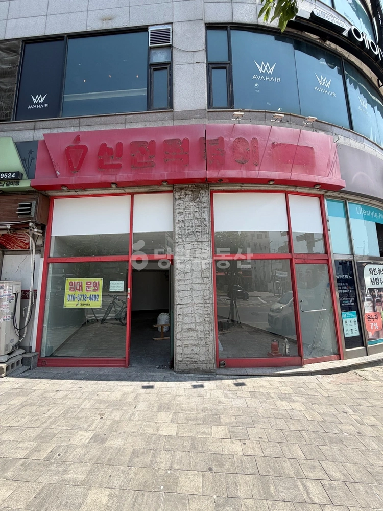 경기도 남양주시 금곡동 상가 사진 1