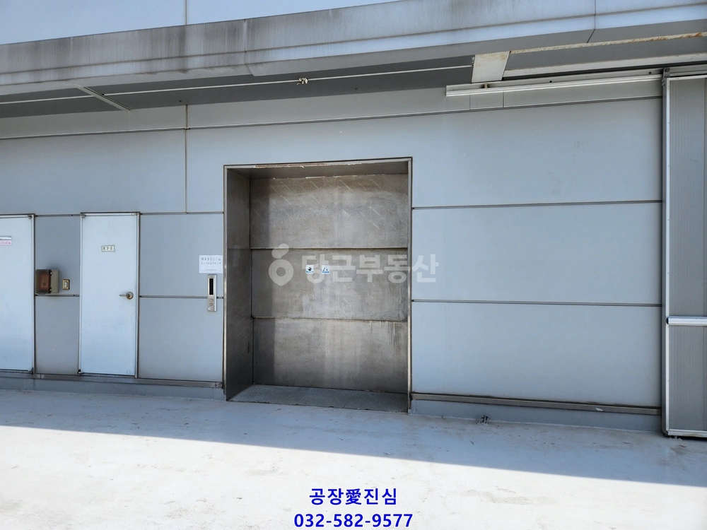 인천광역시 서해구 가좌동 공장/창고 사진 1