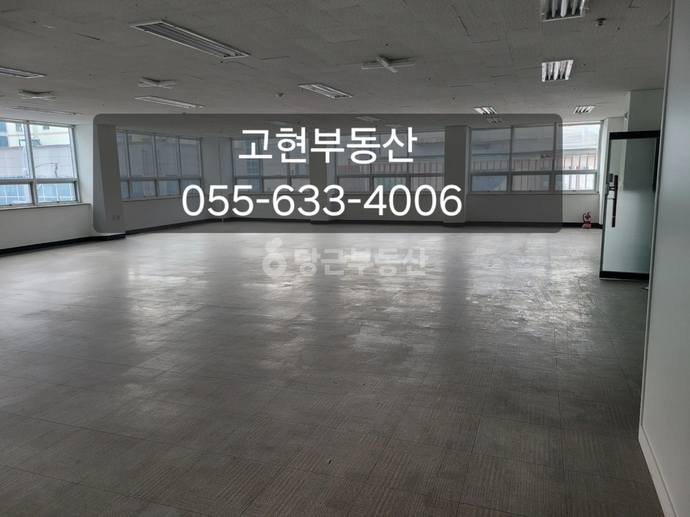 경상남도 거제시 고현동 상가 사진 1