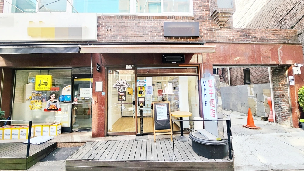 서울특별시 마포구 창전동 상가 사진 1