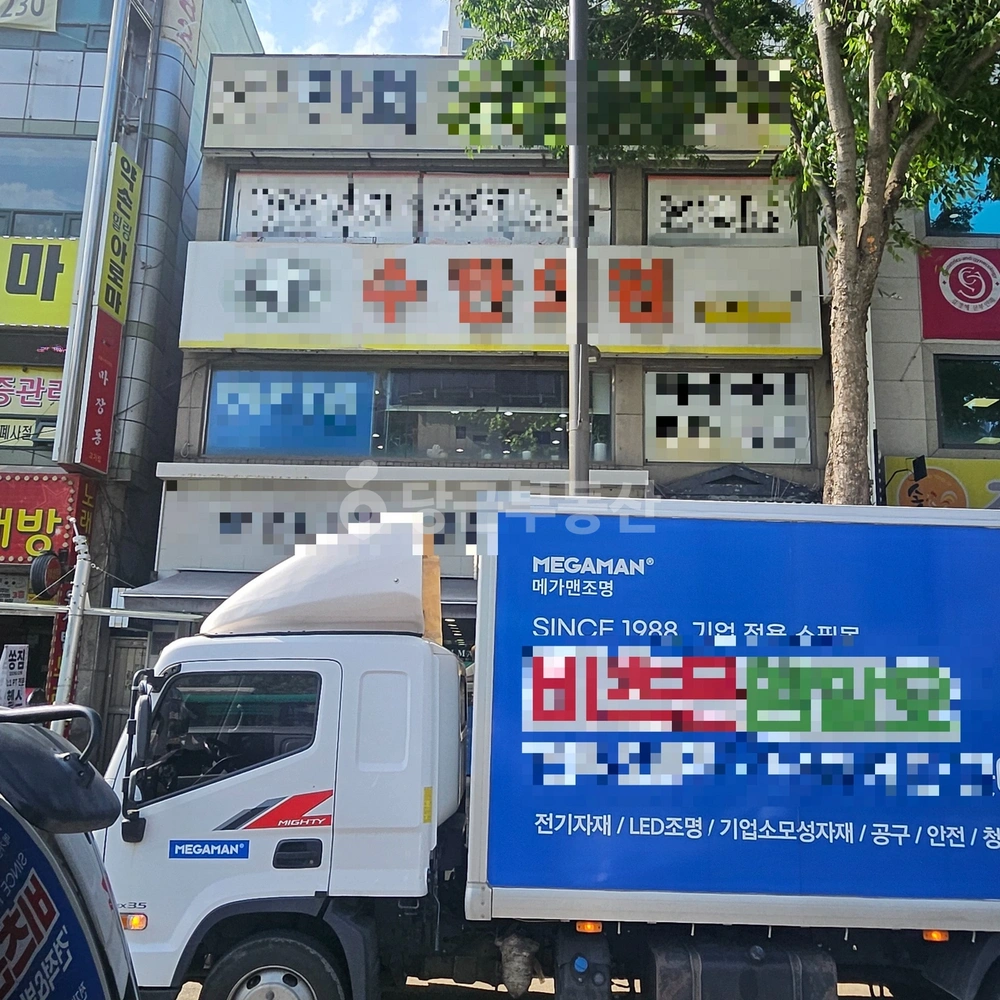 경기도 성남시 중원구 중앙동 상가 사진 1