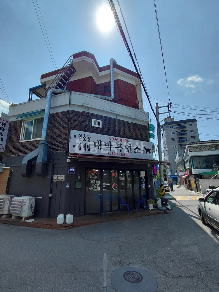 경기도 의정부시 가능동 상가 사진 1