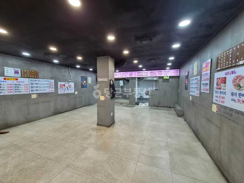 경기도 성남시 수정구 양지동 상가 사진 1