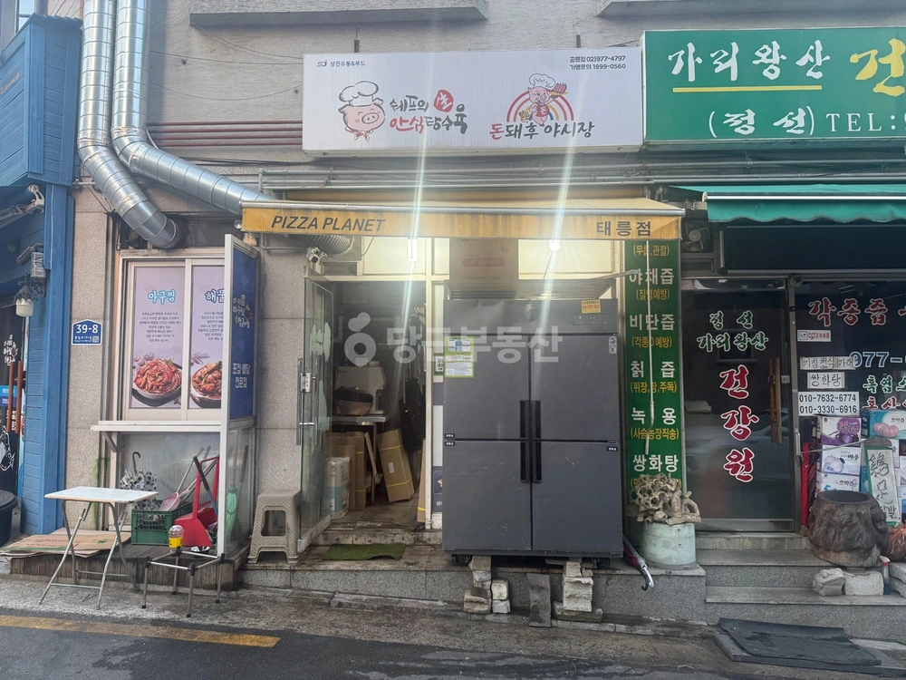 서울특별시 노원구 공릉동 상가 사진 1