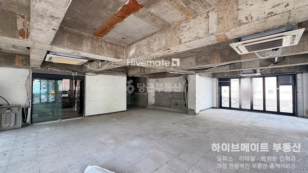 서울특별시 강남구 신사동 사무실 사진 1