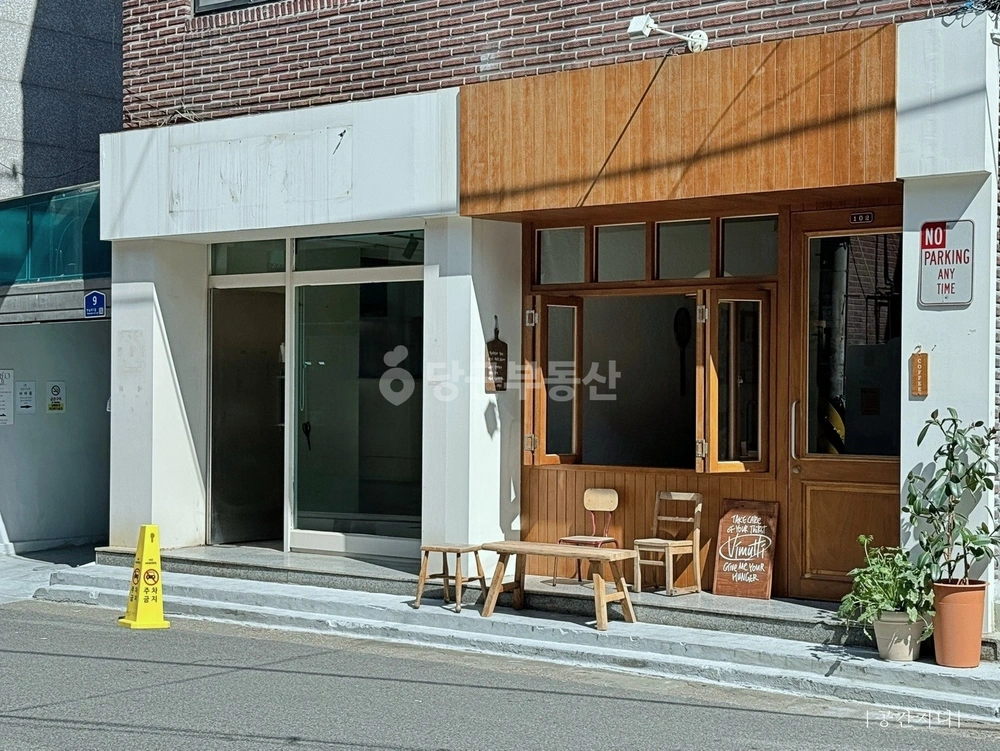 서울특별시 마포구 연남동 상가 사진 1
