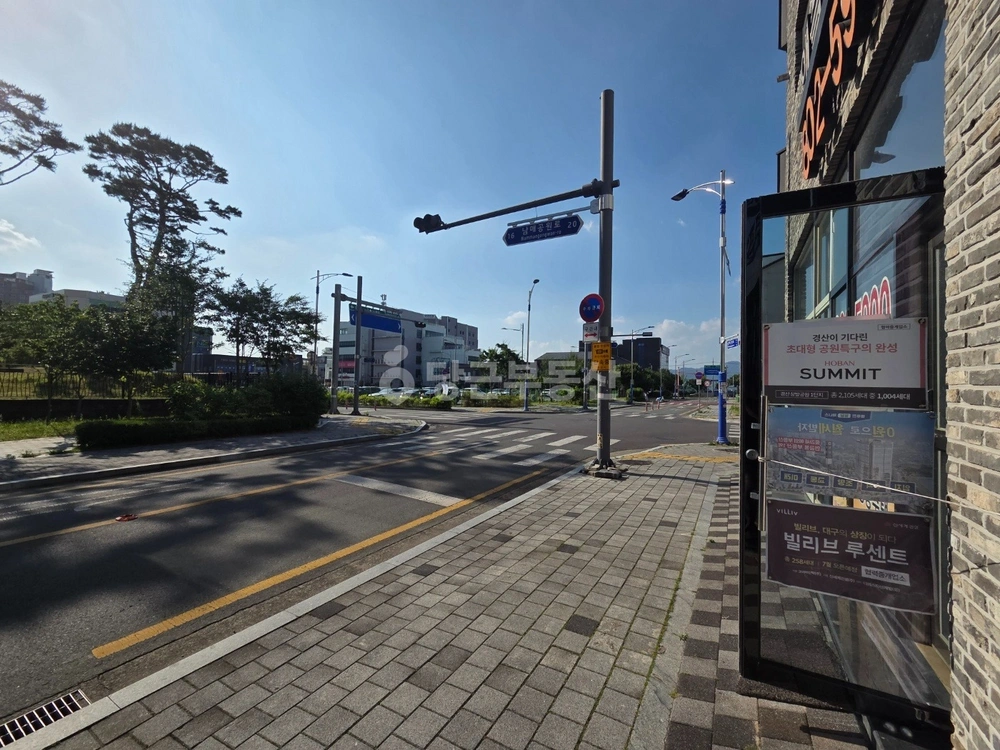 경상북도 경산시 계양동 상가 사진 1