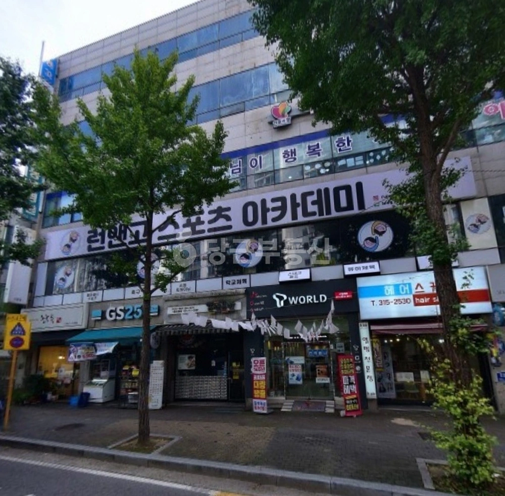 경기도 시흥시 은행동 상가 사진 1