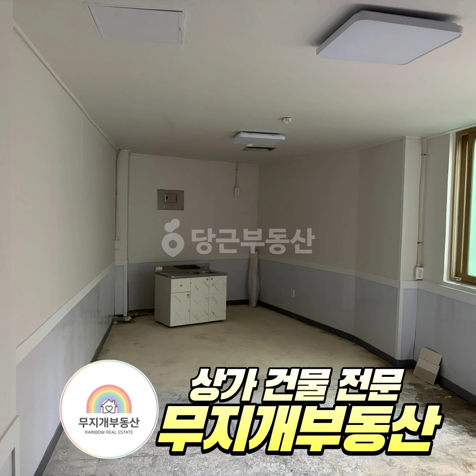 부산광역시 해운대구 중동 상가 사진 1
