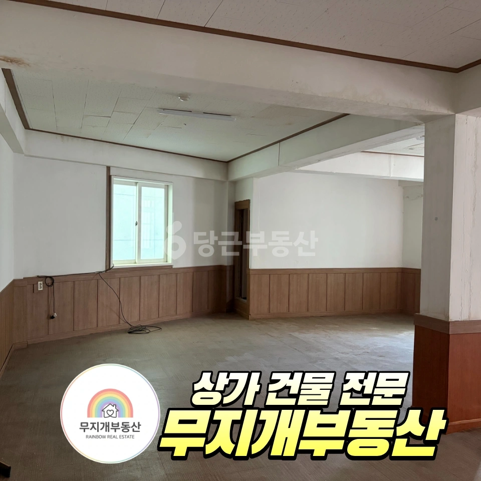 부산광역시 해운대구 중동 상가 사진 1