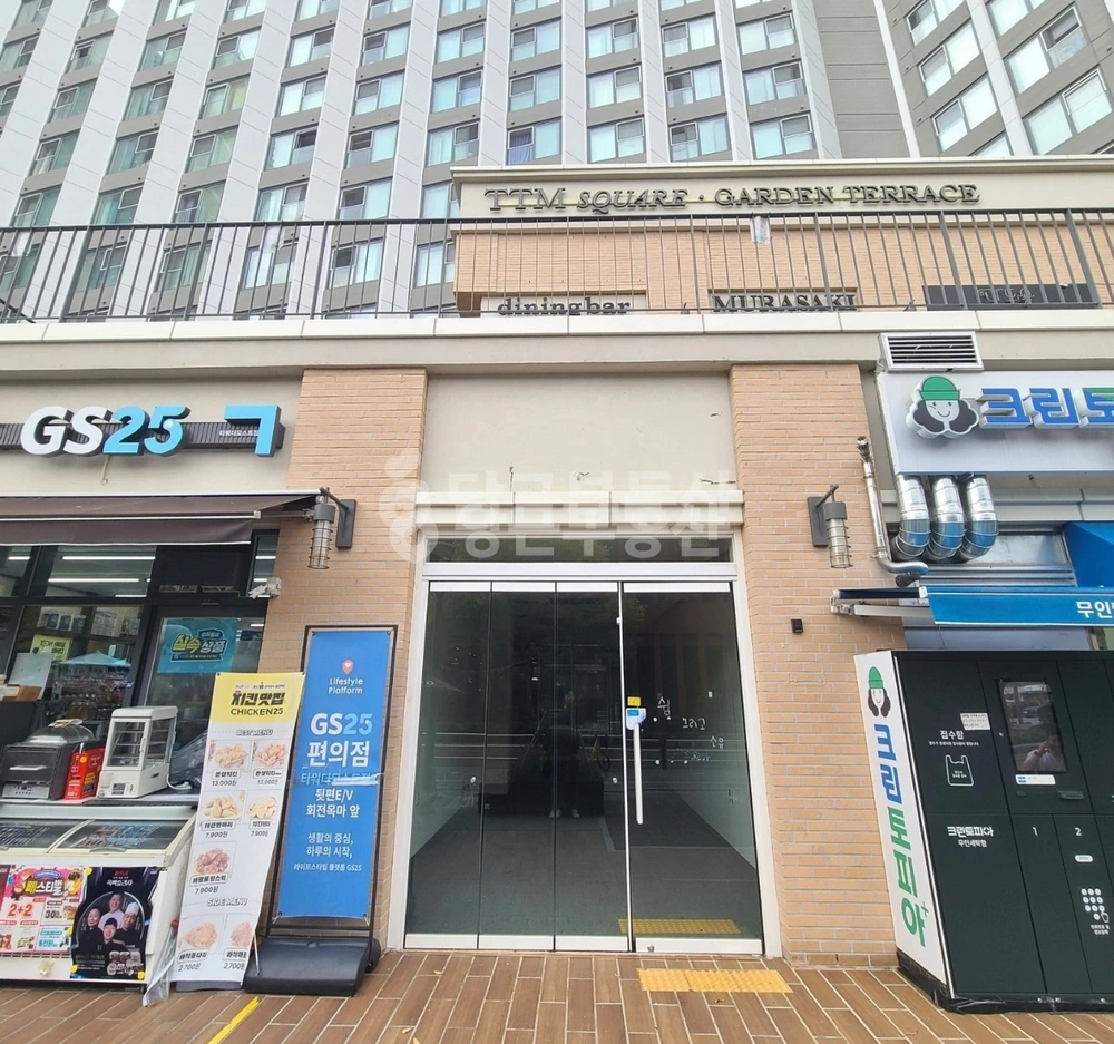 부산광역시 수영구 민락동 상가 사진 1
