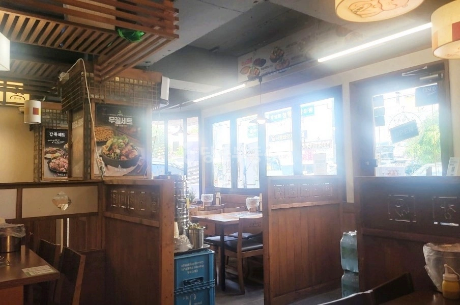 서울특별시 강동구 성내동 상가 사진 1