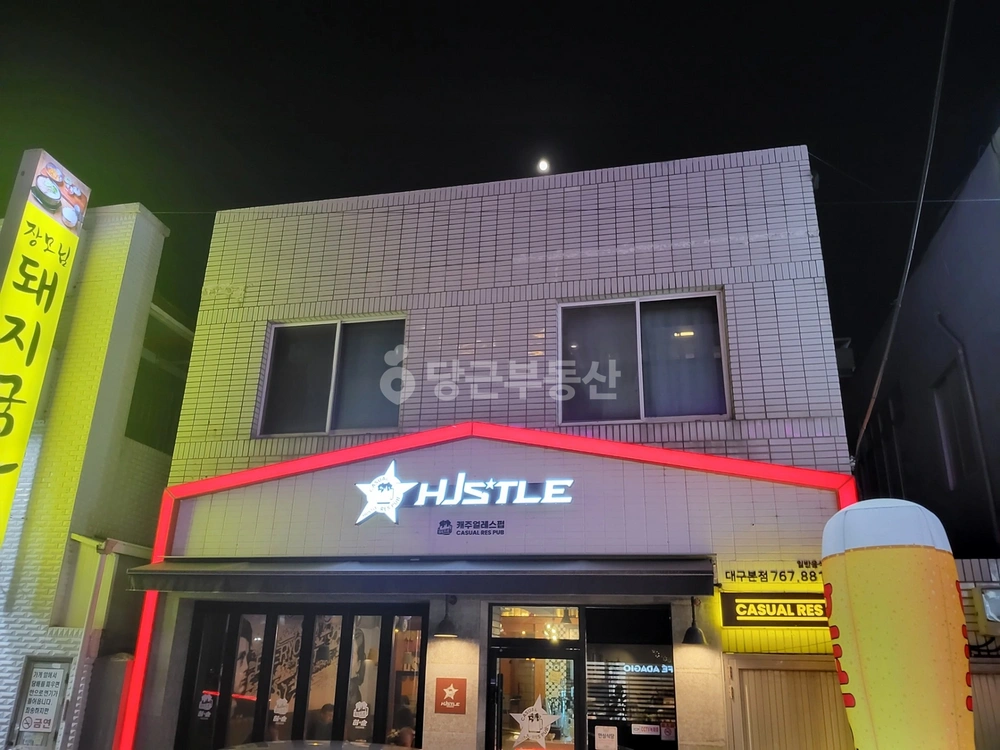 대구광역시 수성구 중동 상가 사진 1