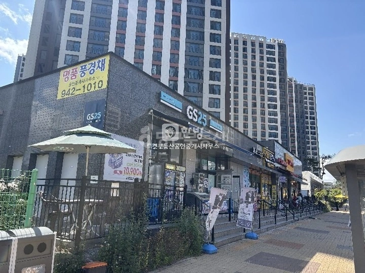 경기도 파주시 다율동 상가 사진 1