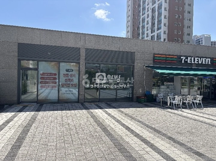 경기도 파주시 다율동 상가 사진 1