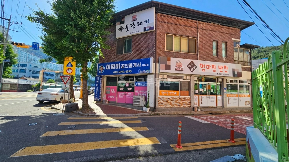 경상북도 경주시 용강동 상가 사진 1