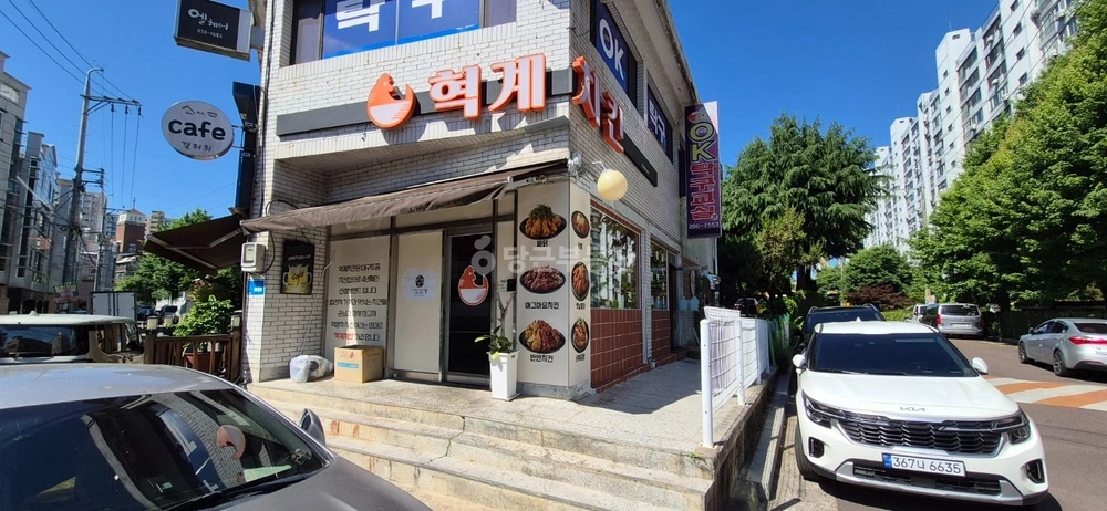 대구광역시 달서구 대곡동 상가 사진 1