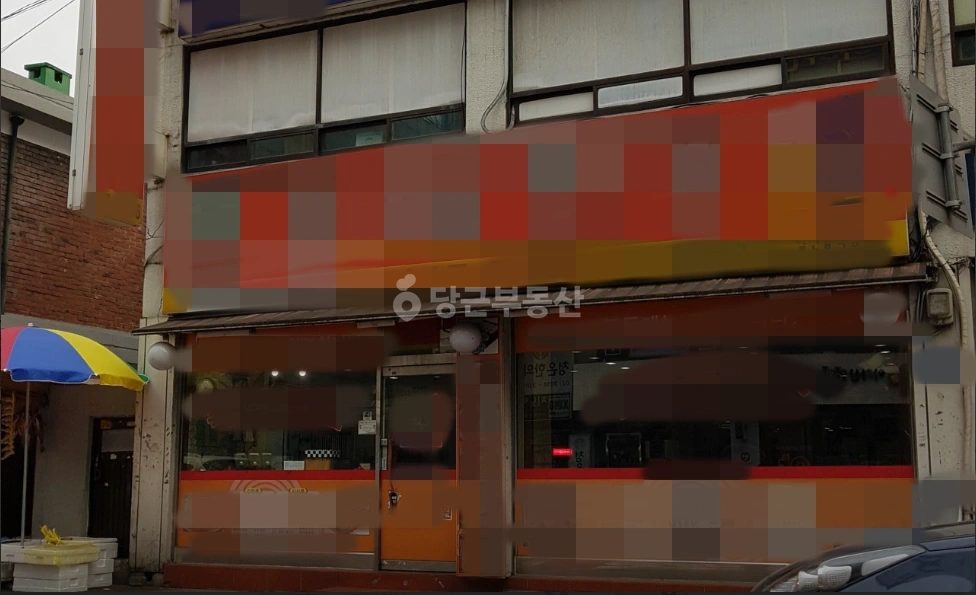 서울특별시 광진구 구의동 상가 사진 1