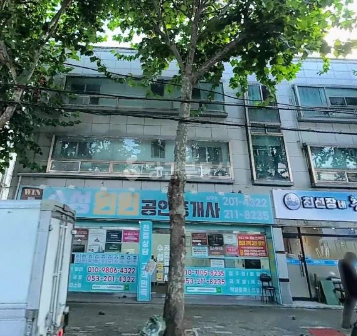대구광역시 수성구 상동 상가 사진 1