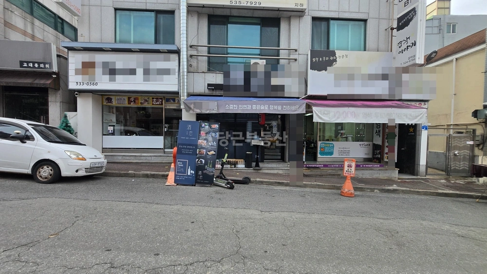대전광역시 서구 갈마동 상가 사진 1